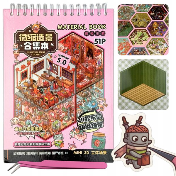 20x NAKLEJKI 3D DIY ANTYSTRESOWE WYKLEJANKI DOMEK SCENA POKÓJ ROOMBOX DOM